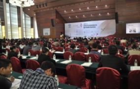 我司人員參加2013年度地坪材料分會年會