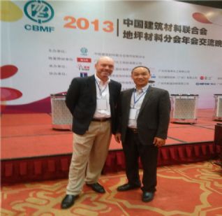 我司人員參加2013年度地坪材料分會年會