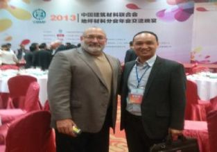 我司人員參加2013年度地坪材料分會年會